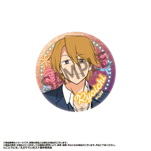 『えぶりでいホスト』トレーディンググリッター缶バッジ【BOX】